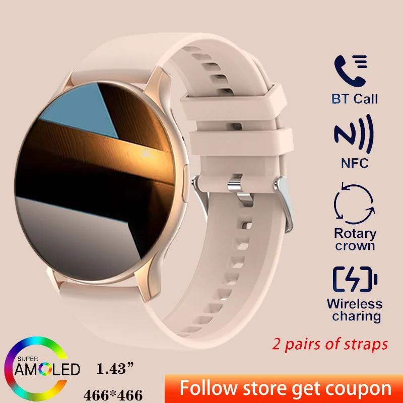 ONEGRA  ȭ Ʈ ġ, 1.43 ġ HD AMOLED ÷, ǰ  ƮϽ Ȱ , , ǰ